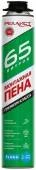 Пена монтажная REALIST Pro Green 65 зима