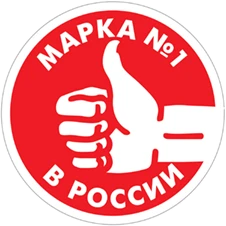 STIHL - марка №1 в России! STIHL - марка №1 в России!