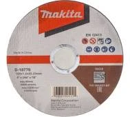 Круг отрезной 125х1,2х22,2 MAKITA по нержавеющей стали